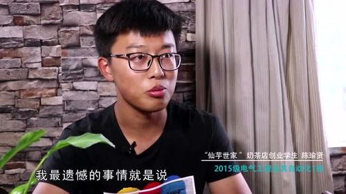 大理记者爆料视频最新版,揭秘事件背后惊人真相